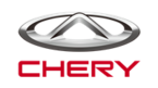 Автомобильная помощь Chery (Чери)